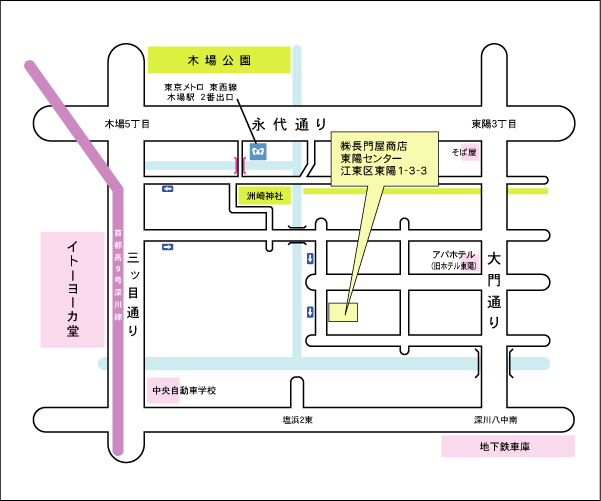 ながとや東陽センター　アクセスマップ